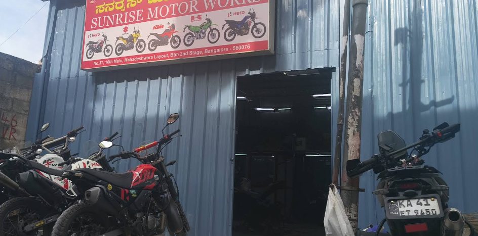 Sunrise Motor Works shop front in BTM 2nd Stage